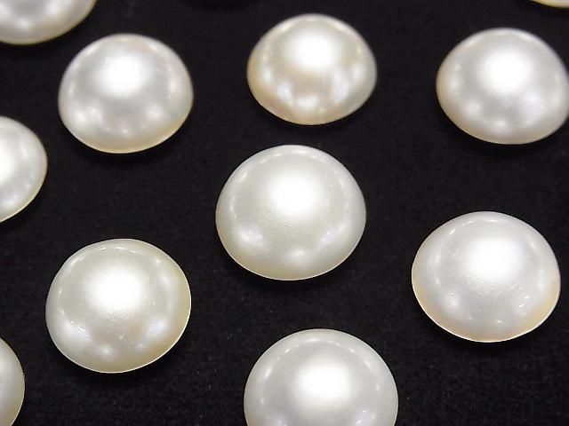 [Video] Mabe Pearl AAA Half-Shaped Round 11-12mm 1pc
