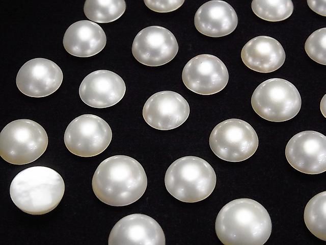 [Video] Mabe Pearl AAA Half-Shaped Round 11-12mm 1pc