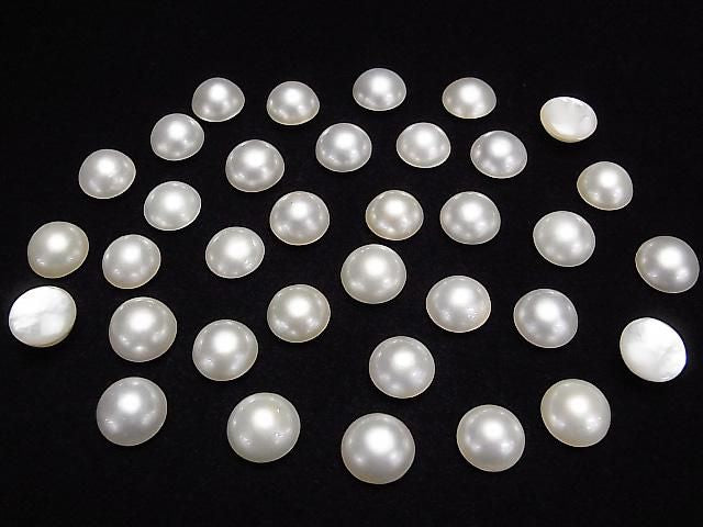 [Video] Mabe Pearl AAA Half-Shaped Round 11-12mm 1pc