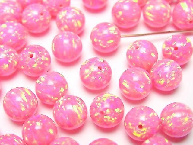 [Video] Kyoto Opal Half Drilled Hole Round 8mm [Pink] 1pc
