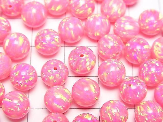 [Video] Kyoto Opal Half Drilled Hole Round 8mm [Pink] 1pc