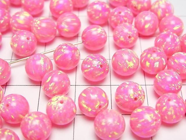 [Video] Kyoto Opal Half Drilled Hole Round 8mm [Pink] 1pc