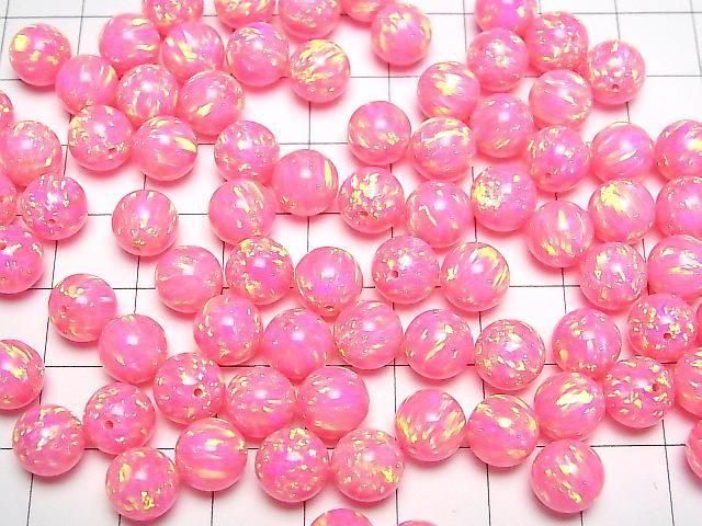 [Video] Kyoto Opal Half Drilled Hole Round 8mm [Pink] 1pc