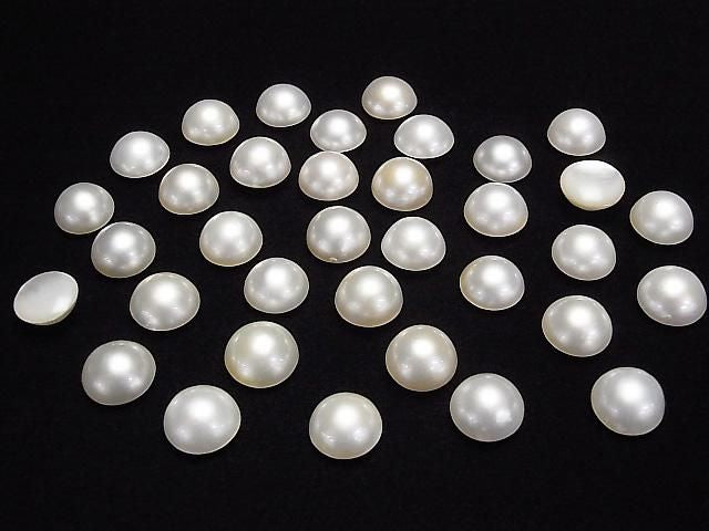 [Video] Mabe Pearl AAA Half-Shaped Round 12-13mm 1pc