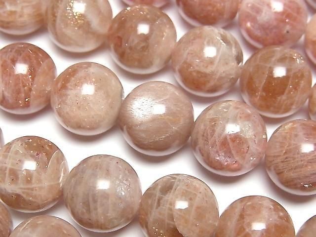 Brown Moonstone Round 14mm half or 1strand beads (approx. 15 inches/36 cm)