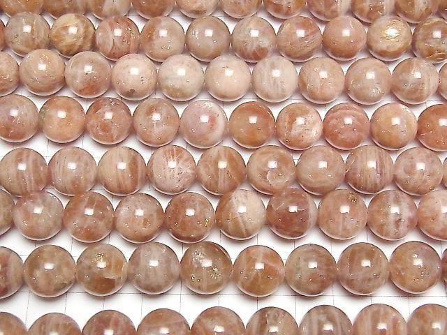 Brown Moonstone Round 14mm half or 1strand beads (approx. 15 inches/36 cm)