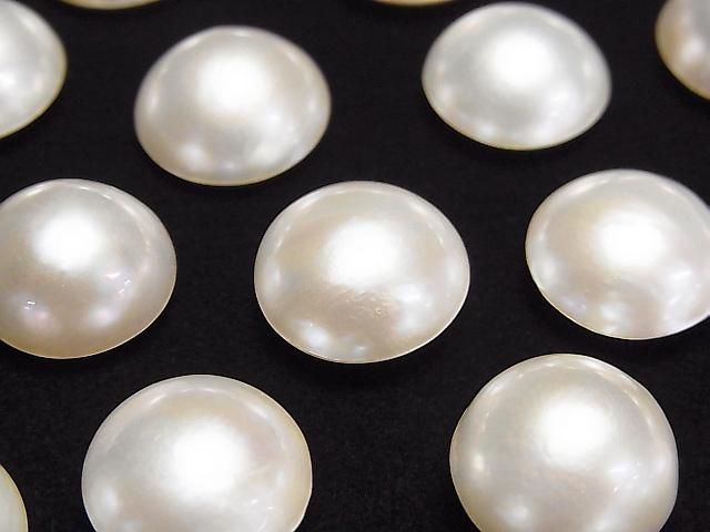 [Video] Mabe Pearl AAA Half-Shaped Round 14-15mm 1pc