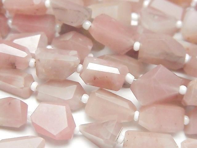 [Video] Guava Quartz AA++ Faceted Nugget 1strand beads (approx. 7 inches/18 cm)