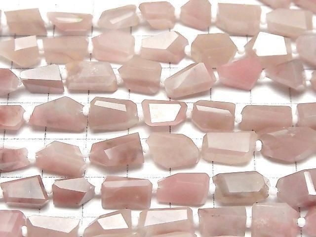 [Video] Guava Quartz AA++ Faceted Nugget 1strand beads (approx. 7 inches/18 cm)