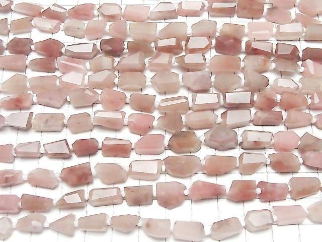 [Video] Guava Quartz AA++ Faceted Nugget 1strand beads (approx. 7 inches/18 cm)
