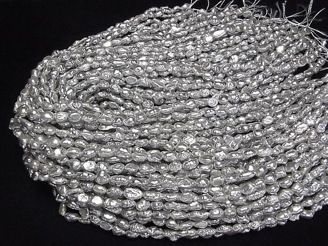 [Video] Fresh Water Pearl AA Silver Baroque 6-9mm Pearl Coated 1strand Beads (approx. 15inch/38cm)