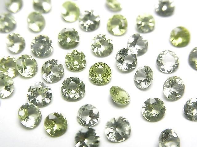 [Video] High Quality Chrysoberyl AAA- Loose Stone Round Faceted 4x4mm 2pcs