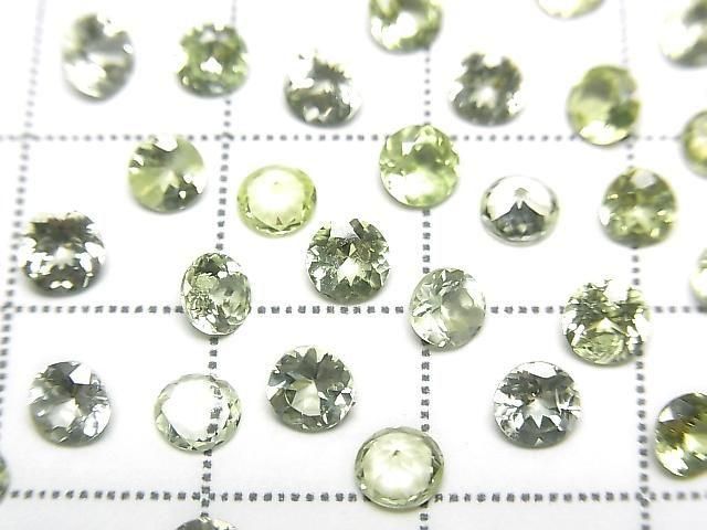 [Video] High Quality Chrysoberyl AAA- Loose Stone Round Faceted 4x4mm 2pcs