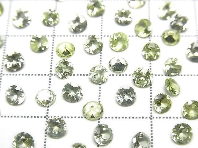 [Video] High Quality Chrysoberyl AAA- Loose Stone Round Faceted 4x4mm 2pcs