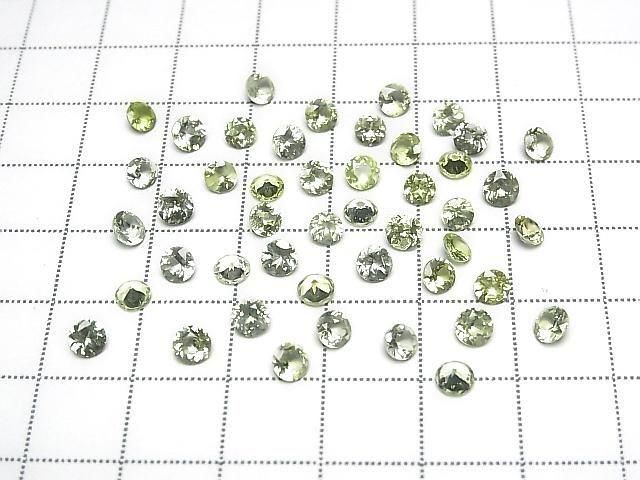 [Video] High Quality Chrysoberyl AAA- Loose Stone Round Faceted 4x4mm 2pcs