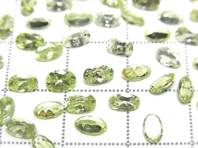 [Video] High Quality Chrysoberyl AAA- Loose Stone Oval Faceted 5x3mm 2pcs