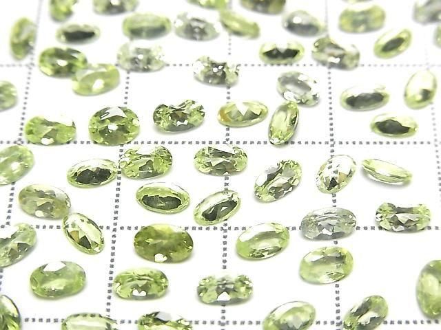 [Video] High Quality Chrysoberyl AAA- Loose Stone Oval Faceted 5x3mm 2pcs