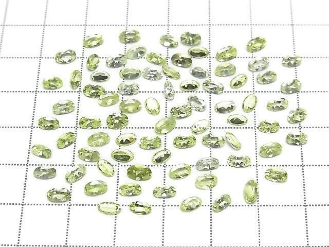 [Video] High Quality Chrysoberyl AAA- Loose Stone Oval Faceted 5x3mm 2pcs