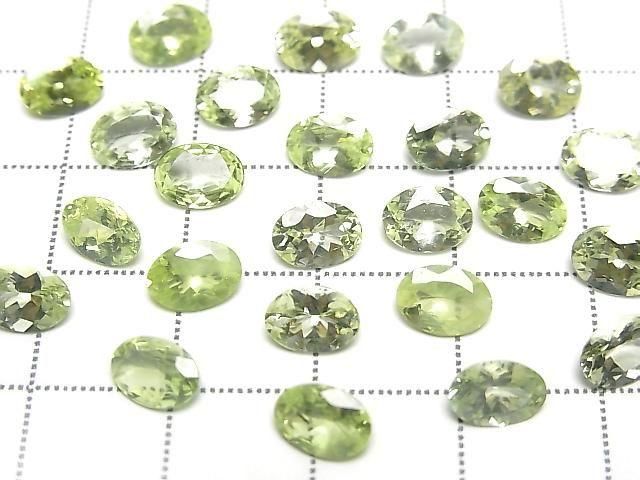 [Video] High Quality Chrysoberyl AAA- Loose Stone Oval Faceted 7x5mm 1pc