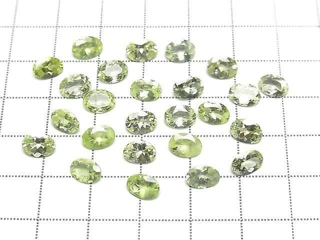 [Video] High Quality Chrysoberyl AAA- Loose Stone Oval Faceted 7x5mm 1pc
