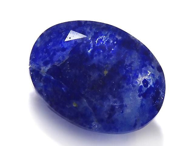 [Video][One of a kind] Lazurite in Sodalite Loose Stone Faceted 1pc NO.8