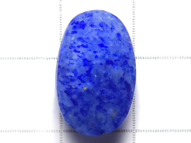[Video][One of a kind] Lazurite in Sodalite Loose Stone Faceted 1pc NO.10