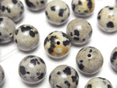 [Video] Dalmatian Jasper Half Drilled Hole Round 10.5mm 4pcs