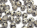 [Video] Dalmatian Jasper Half Drilled Hole Round 10.5mm 4pcs