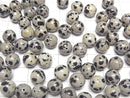 [Video] Dalmatian Jasper Half Drilled Hole Round 10.5mm 4pcs