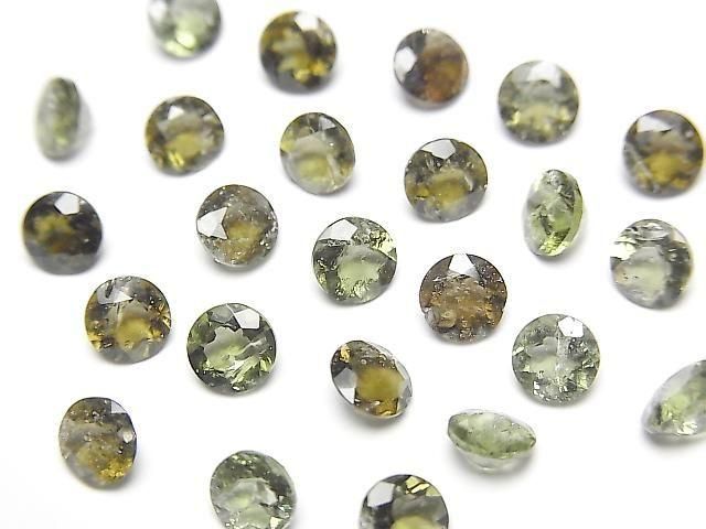 [Video] High Quality Moldavite AAA- Loose Stone Round Faceted 5x5mm 2pcs