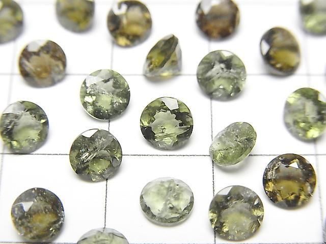 [Video] High Quality Moldavite AAA- Loose Stone Round Faceted 5x5mm 2pcs