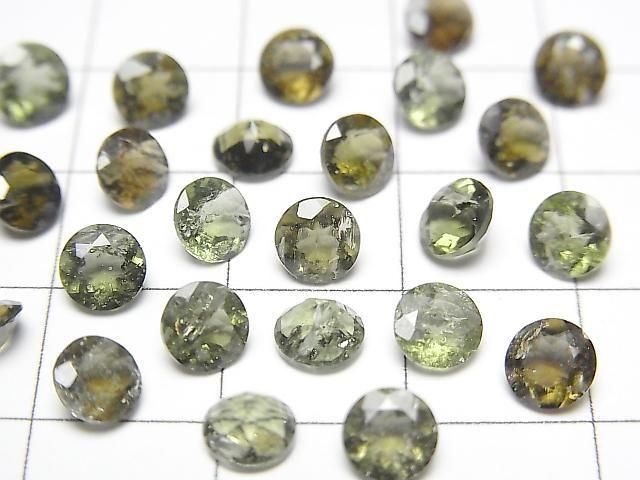 [Video] High Quality Moldavite AAA- Loose Stone Round Faceted 5x5mm 2pcs