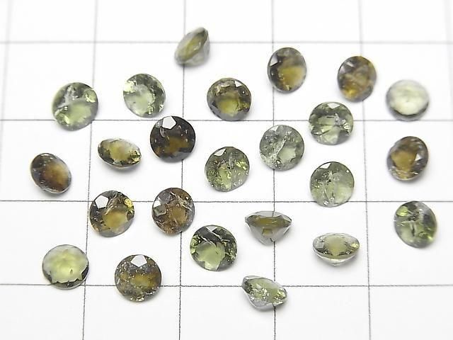 [Video] High Quality Moldavite AAA- Loose Stone Round Faceted 5x5mm 2pcs