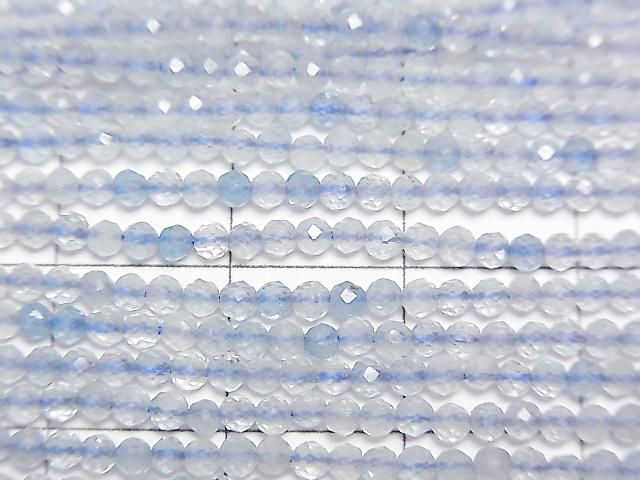 Aquamarine AA++ Faceted Round 2mm 1strand beads (aprx.15inch/37cm)High Quality!