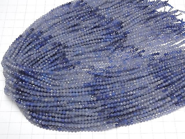 Blue Quartz Faceted Round 3mm Color Gradation 1strand beads (approx. 15 inch/37 cm) High Quality!
