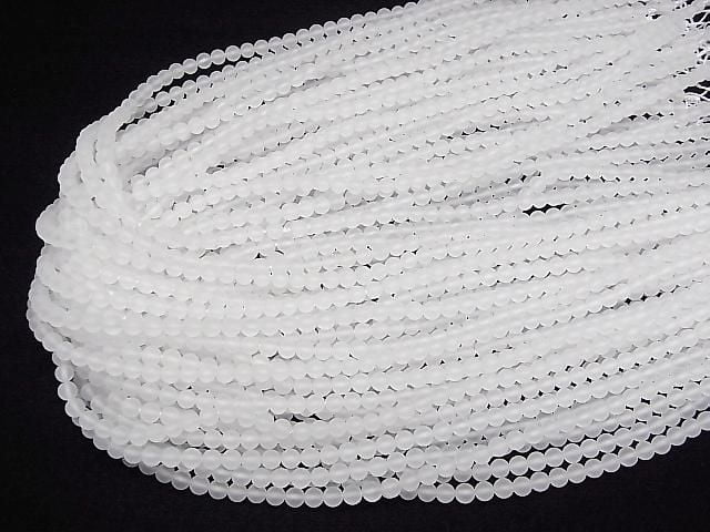 Frosted Crystal (Synthetic Quartz) AAA Round 4mm 1strand beads (approx. 15 inches/37 cm)