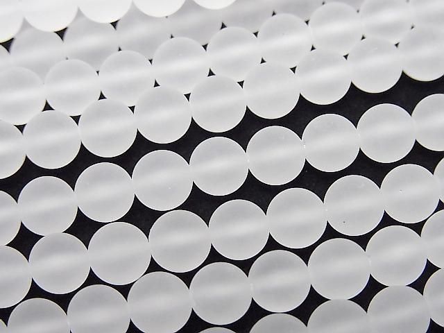 Frosted Crystal (Synthetic Quartz) AAA Round 6mm 1strand beads (approx. 15 inches/36 cm)
