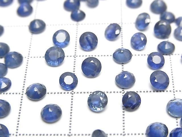 [Video] Thailand High Quality Sapphire AA++ Loose Stone Round Faceted 4x4mm 1pc
