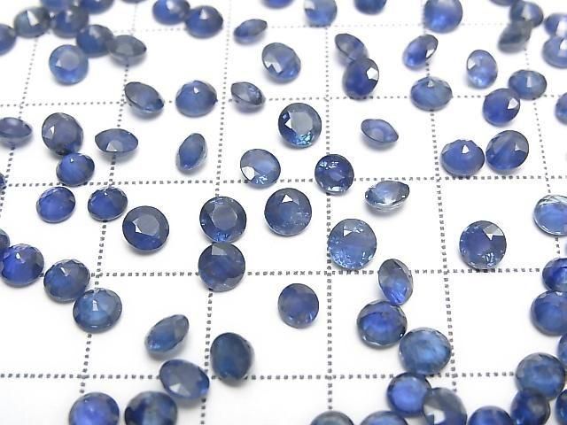 [Video] Thailand High Quality Sapphire AA++ Loose Stone Round Faceted 4x4mm 1pc