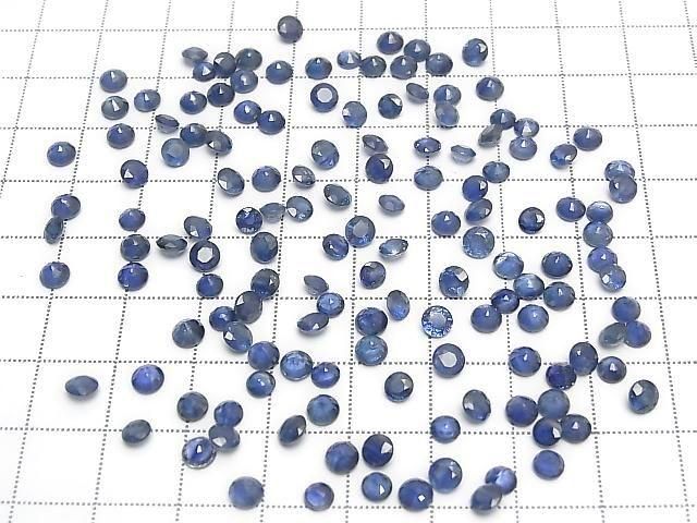 [Video] Thailand High Quality Sapphire AA++ Loose Stone Round Faceted 4x4mm 1pc