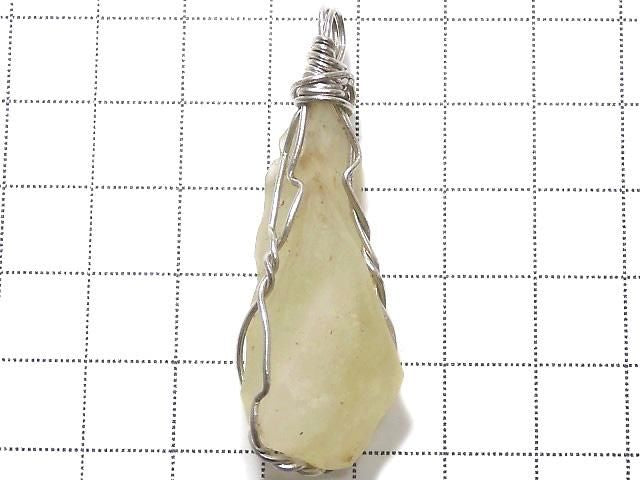 [Video][One of a kind] Libyan Desert Glass Rough Rock Nugget Pendant Wire Frame NO.5