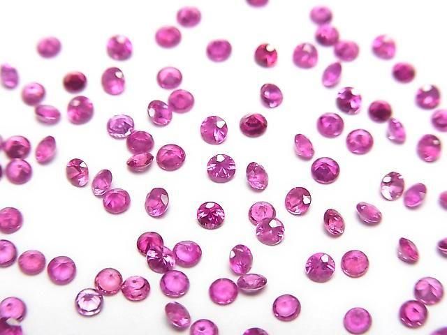 [Video] High Quality Ruby AAA+ Loose Stone Round Faceted 2x2mm 5pcs