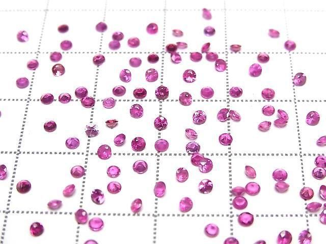 [Video] High Quality Ruby AAA+ Loose Stone Round Faceted 2x2mm 5pcs