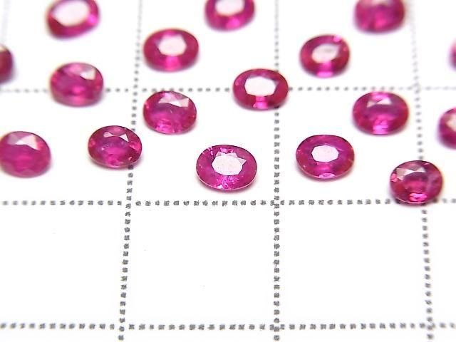 [Video] High Quality Ruby AAA+ Loose Stone Oval Faceted 4x3mm 1pc