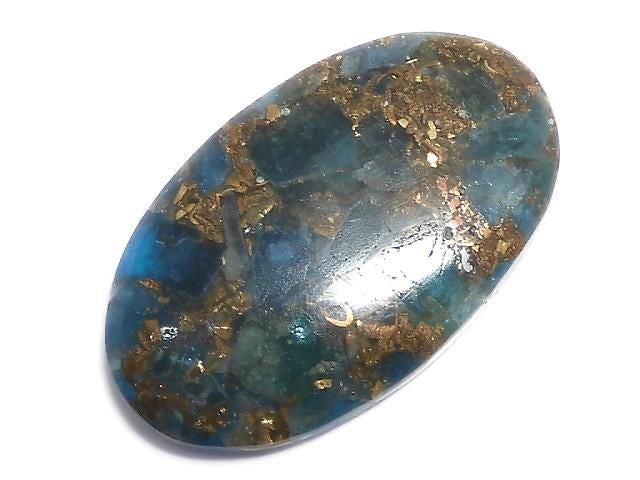 [Video][One of a kind] Copper Apatite Cabochon 1pc NO.39