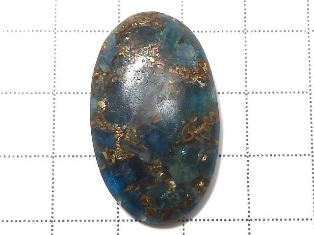 [Video][One of a kind] Copper Apatite Cabochon 1pc NO.39