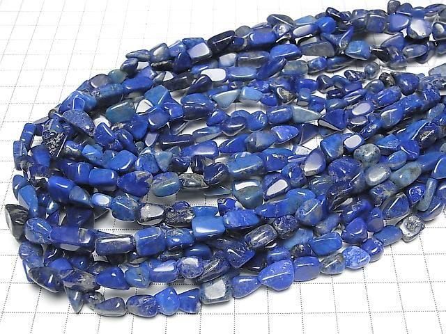 [Video] Lapislazuli AA Nugget 1strand beads (approx. 15 inches/36 cm)
