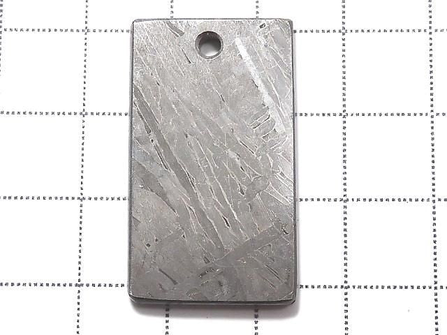 [Video][One of a kind] Meteorite (Altai meteorite) 1pc NO.21