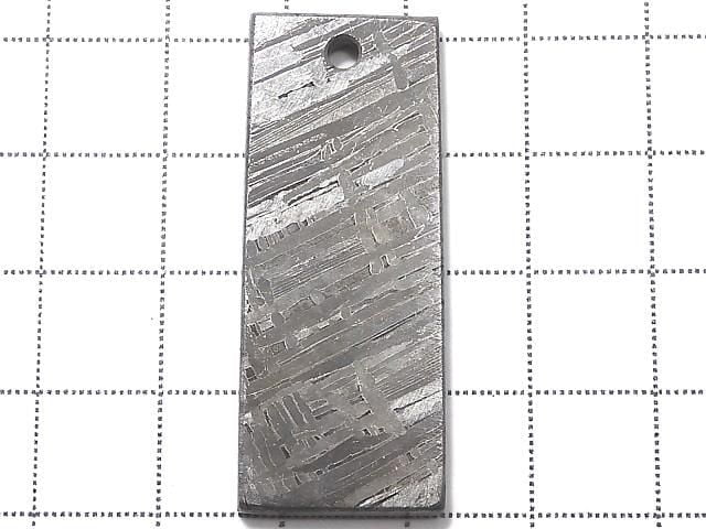 [Video][One of a kind] Meteorite (Altai meteorite) 1pc NO.23