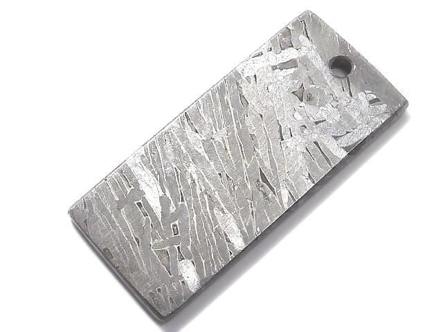 [Video][One of a kind] Meteorite (Altai meteorite) 1pc NO.24